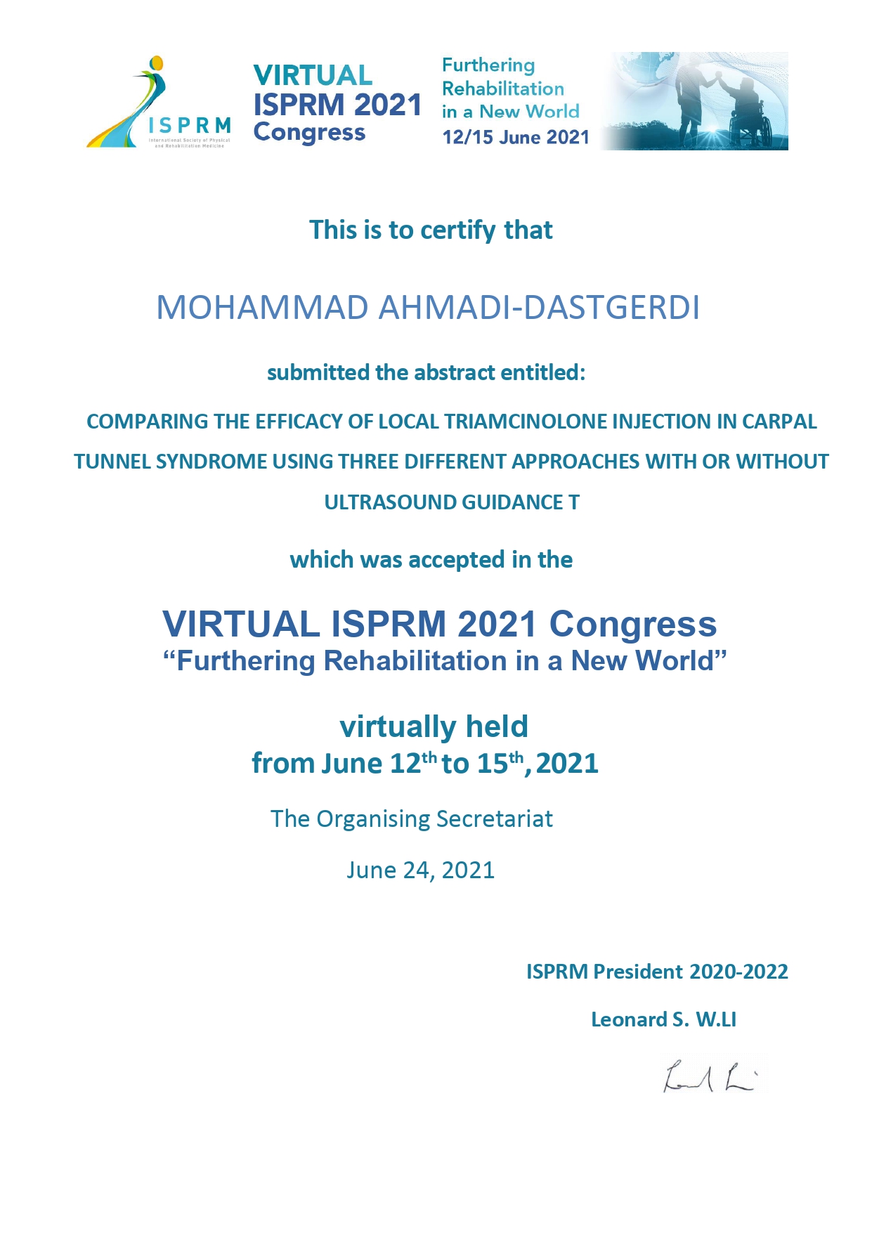 AIMB535 sertificate